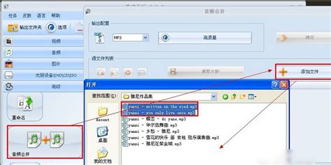 R3D格式视频怎样跟音频合,r3d什么格式缩略图