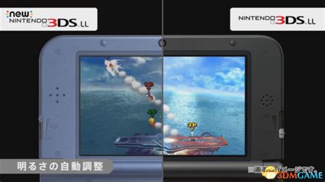 3ds怎么用3ds格式(3ds 格式)缩略图