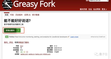 soge是什么意思,so葛是什么意思缩略图