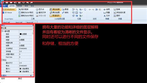 dal是什么格式,dtl是什么格式文件缩略图