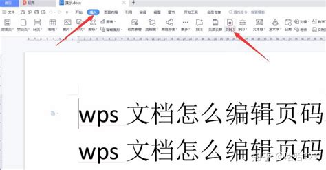 pom文件怎么编辑,pom格式的文件怎么编辑缩略图