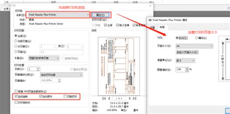 hd格式用什么软件打开,hd格式用什么软件打开的缩略图