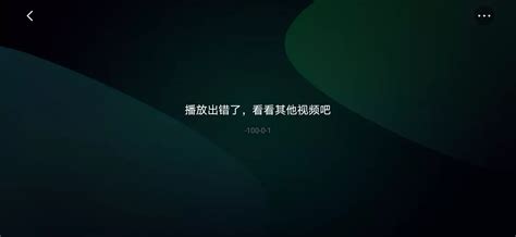 丿格式(笔画丿的田字格格式怎么写)缩略图