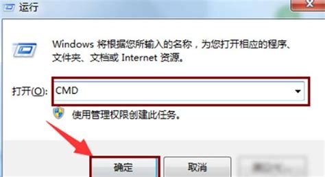jar格式怎么安装(jar文件怎么安装)缩略图