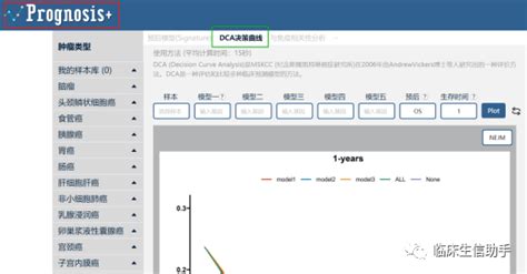 dca是什么格式的文件(dca是什么格式文件)缩略图