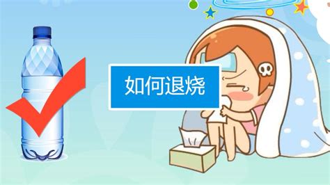 发隔食烧应该怎么弄(隔食烧最高能烧到多少度)缩略图