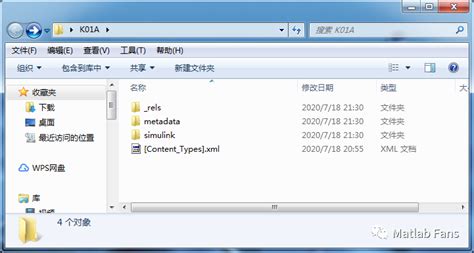 MDL格式转Obj,mdl格式转换mp4缩略图