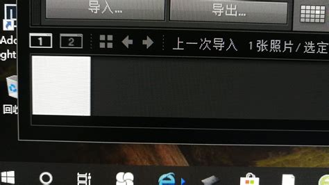 res格式为什么导入不了adams,导入adams的格式缩略图