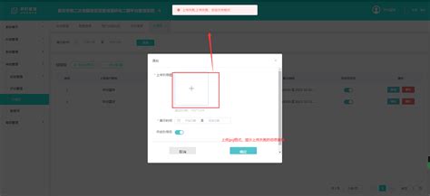 otg格式不支持(otg格式不支持怎么办)缩略图