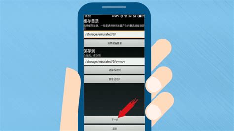ts格式视频合并(ts格式视频合并软件)缩略图