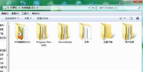 sti文件是什么(STI文件怎样打开)缩略图