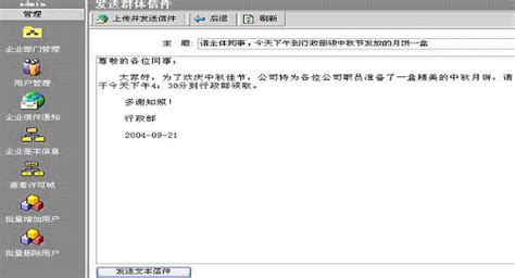 it格式(it格式怎么写)缩略图