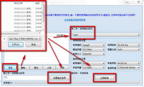 rds文件如何转换格式(.rds文件)缩略图