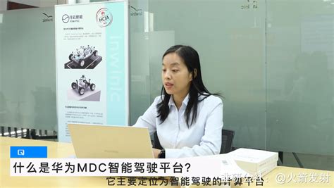 mdc是什么格式,mdc是什么格式文件缩略图