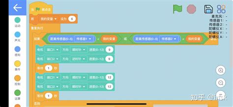sb3格式编程作品下载(编程sb 3格式需要下载什么样的软件)缩略图