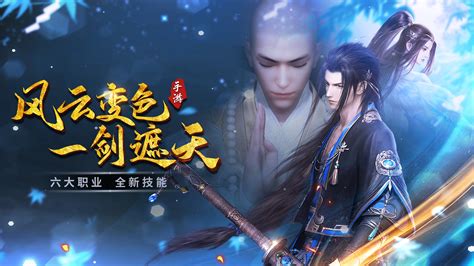 遮天下载epub格式,遮天 epub下载缩略图