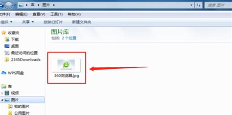 Tiff格式是什么意思(TIFF格式是什么意思)缩略图