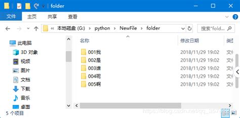 PIT格式文件夹创建,pi文件怎么做缩略图