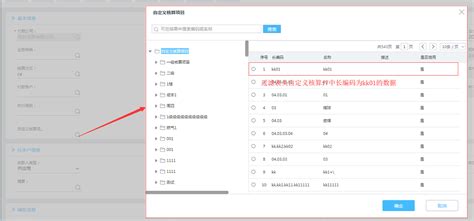 f77格式的文件(fs7文件格式)缩略图
