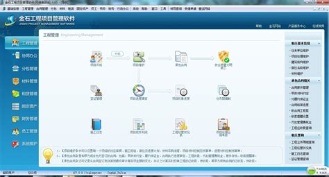 sxp软件,sxp软件下载缩略图