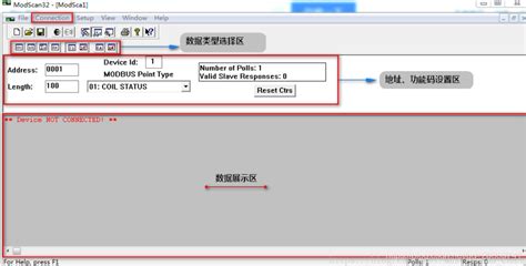 swapped fp是什么格式,SLDLFP是什么格式缩略图