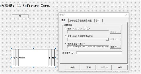 adoc是什么格式,adoc是什么格式的文件缩略图