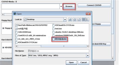 怎么把文件转成iso格式,怎么把文件转成iso格式手机缩略图