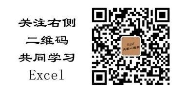 常规日期怎么改成yyyymmdd格式,常规日期怎么改成yyyymmdd格式wps缩略图