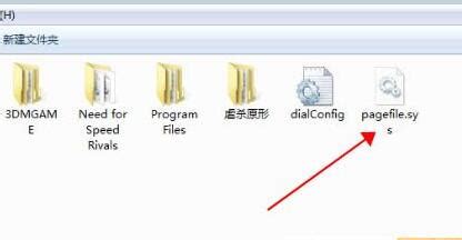 gtf是什么文件(.gtf文件)缩略图