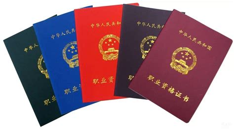 crt和cer格式的证书有什么区别(cer证书和crt证书)缩略图