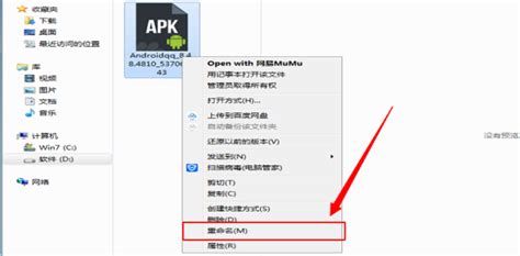 vmdk文件怎么用,vmdk文件怎么用虚拟机打开缩略图
