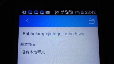wick中文是什么(wick功能)缩略图