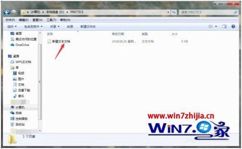 htd是什么格式,hxd是什么格式缩略图