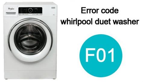 f01文件(f 1文件是什么)缩略图