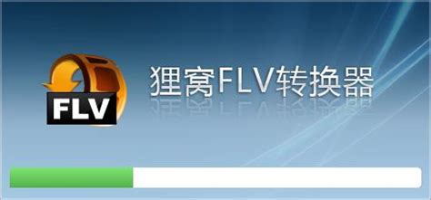 vtf格式转换怎么使用(vtf转换器)缩略图