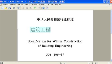 phf 格式,phf格式是什么意思缩略图