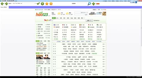 torrent什么格式(torrent什么格式文件)缩略图