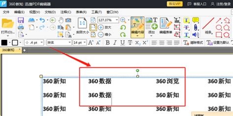 md 什么格式,md什么格式缩略图