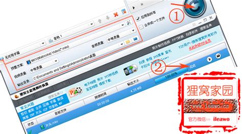 ts格式视频怎么播放,ts格式视频怎么播放不了缩略图